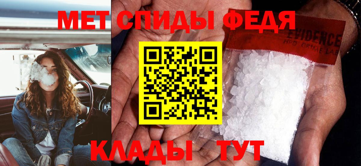  КОКАИН Магадан