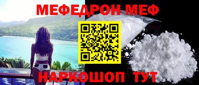 МДПВ Заволжье