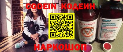 дмт Заводоуковск