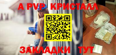 дмт Заводоуковск
