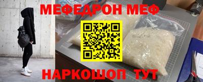 дмт Заводоуковск
