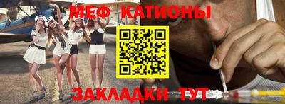 наркотики Жуковский