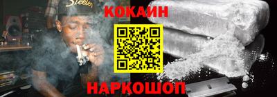 дмт Заводоуковск