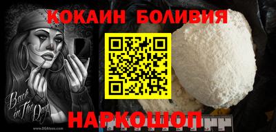 дмт Заводоуковск