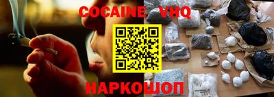 МДПВ Заволжье