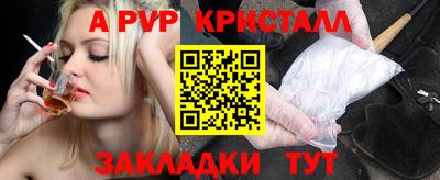 МДПВ Заволжье
