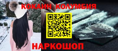 дмт Заводоуковск
