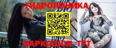 наркотики Жуковский
