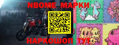 МДПВ Заволжье