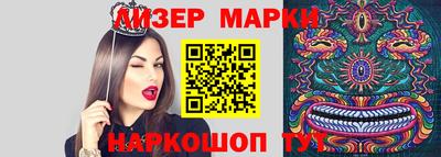 дмт Заводоуковск