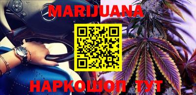 дмт Заводоуковск
