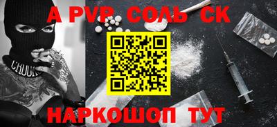МДПВ Заволжье