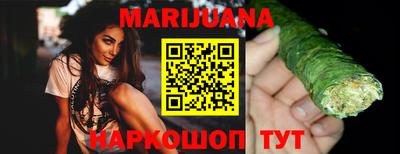 дмт Заводоуковск