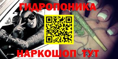 наркотики Жуковский