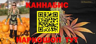 наркотики Жуковский