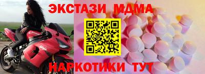 МДПВ Заволжье