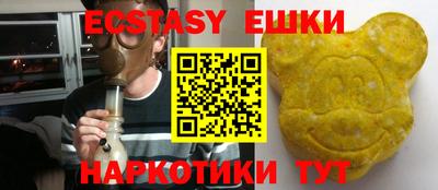 дмт Заводоуковск