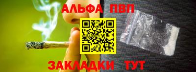 МДПВ Заволжье