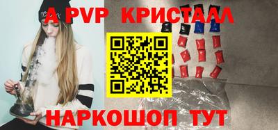 МДПВ Заволжье
