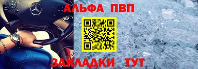 МДПВ Заволжье