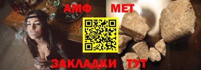 наркотики Жуковский
