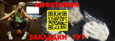 наркотики Жуковский