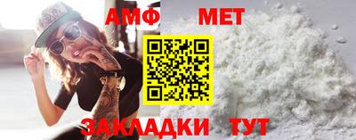 дмт Заводоуковск