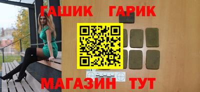 дмт Заводоуковск