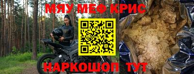 МДПВ Заволжье