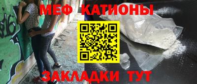 МДПВ Заволжье